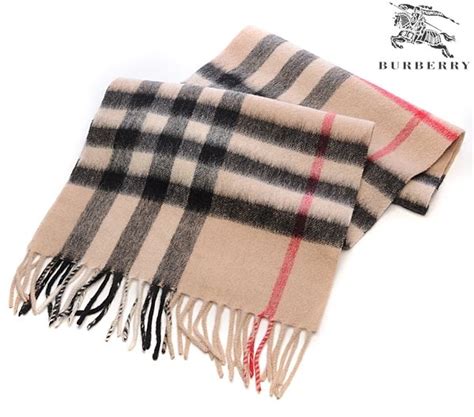 burberry knockoff scarf